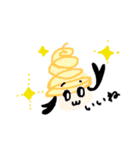 おかやどちゃん（個別スタンプ：1）
