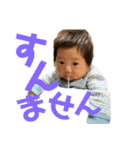 架琥（個別スタンプ：13）