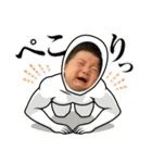 架琥（個別スタンプ：14）