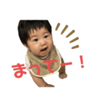 架琥（個別スタンプ：17）
