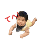 架琥（個別スタンプ：20）