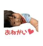 架琥（個別スタンプ：21）