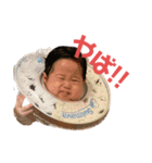 架琥（個別スタンプ：22）