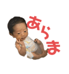 架琥（個別スタンプ：29）
