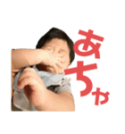 架琥（個別スタンプ：34）
