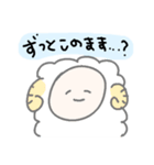 幸せになりたいあにまるず（個別スタンプ：7）