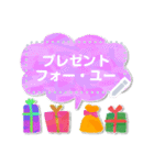 ほっこり可愛い♥クリスマスフレームセット（個別スタンプ：9）