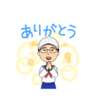 女の子のアバター！！（個別スタンプ：2）