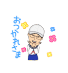 女の子のアバター！！（個別スタンプ：4）
