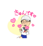 女の子のアバター！！（個別スタンプ：6）
