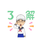 女の子のアバター！！（個別スタンプ：10）