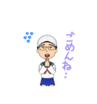 女の子のアバター！！（個別スタンプ：14）