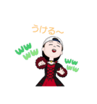 女の子のアバター！！（個別スタンプ：20）