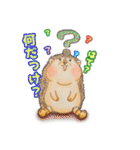 ハリネズミのむーちゃん ♪日常♪スタンプ（個別スタンプ：30）