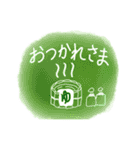 ほんのり絵日記 秋（個別スタンプ：11）