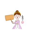 本格アバタースタンプ（個別スタンプ：19）