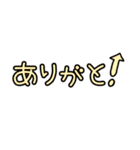 使うほどFIREに近づく！使いやすい返答付き（個別スタンプ：3）