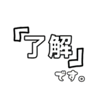 使うほどFIREに近づく！使いやすい返答付き（個別スタンプ：6）