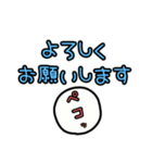 使うほどFIREに近づく！使いやすい返答付き（個別スタンプ：7）