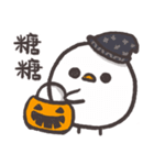 チキンポップコーン 2 面白いハロウィン（個別スタンプ：1）