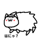 吉井Animal's 2（個別スタンプ：10）