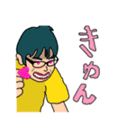 めっちゃ使えるクオリティ高い菅野スタンプ（個別スタンプ：34）