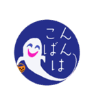 ハロウィンを皆で楽しもう！英語＆日本語（個別スタンプ：14）