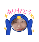 ゆうやくんのスタンプなのだ（個別スタンプ：1）