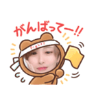 ゆうやくんのスタンプなのだ（個別スタンプ：6）