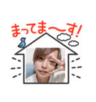 ゆうやくんのスタンプなのだ（個別スタンプ：7）