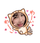 ゆうやくんのスタンプなのだ（個別スタンプ：8）