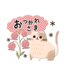 背景が動く♡可愛いゆるねこ♡ドット（個別スタンプ：1）