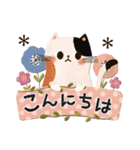 背景が動く♡可愛いゆるねこ♡ドット（個別スタンプ：13）