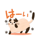 背景が動く♡可愛いゆるねこ♡ドット（個別スタンプ：19）