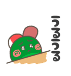 かわいいLINEフレンズスタンプ（個別スタンプ：11）