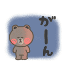 かわいいLINEフレンズスタンプ（個別スタンプ：30）