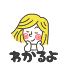 かわいいLINEフレンズスタンプ（個別スタンプ：33）