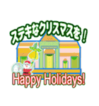 クリスマスを祝いましょう（個別スタンプ：4）