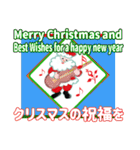 クリスマスを祝いましょう（個別スタンプ：14）