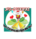 クリスマスを祝いましょう（個別スタンプ：15）