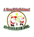 クリスマスを祝いましょう（個別スタンプ：32）