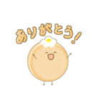 ♥ホイップドーナツ♥（個別スタンプ：1）