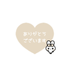 ⬛ウサギ‪✕ハート⬛[❶①❤️]アイボリー（個別スタンプ：5）