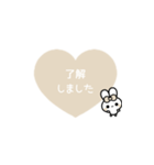 ⬛ウサギ‪✕ハート⬛[❶①❤️]アイボリー（個別スタンプ：11）