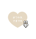 ⬛ウサギ‪✕ハート⬛[❶①❤️]アイボリー（個別スタンプ：17）