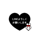 ⏹⬛ウサギ‪✕ハート⬛[❶①❤️]ブラック（個別スタンプ：14）