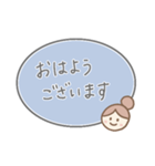 お団子ママ シンプル文字スタンプ(ブルー)（個別スタンプ：1）
