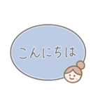 お団子ママ シンプル文字スタンプ(ブルー)（個別スタンプ：2）