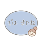 お団子ママ シンプル文字スタンプ(ブルー)（個別スタンプ：28）