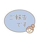 お団子ママ シンプル文字スタンプ(ブルー)（個別スタンプ：32）